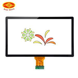 Как да надстроите софтуера на 31,5-инчов индустриален сензорен панел?